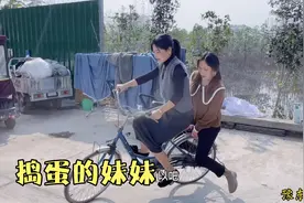 爸爸给兵嫂拿回来一辆新座驾，妹妹捣蛋非得要，兵嫂想一招哄她视频封面