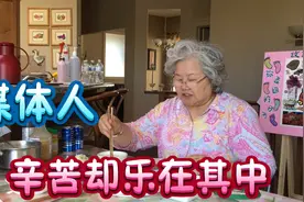 早餐是我和老李交流的最佳时间，碎聊谈到做媒体人的甘苦视频封面