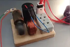我製造220v 5000w自由能视频封面