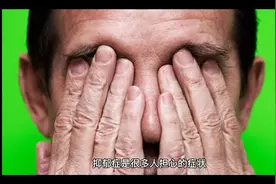 抑郁症自我测试题视频封面