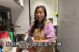 家人们要的核桃饼的教程来了，看这次够清楚了不视频封面
