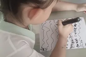 幼儿园的小朋友都会写这么多字了吗？视频封面