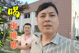 打工小伙每天挣300，喝二斤白酒，工厂酒圣的生活视频封面