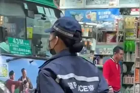 香港警察巡逻。视频封面