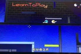 豆豆人视频封面