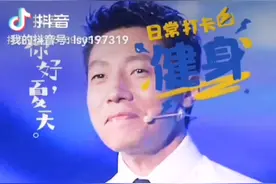 向英雄致敬正能量满满守护祖国平安祝世界和平中国万岁加油视频封面