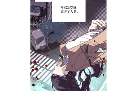 凶残得红毛欲想将烧红的烙铁盖在女主胸前视频封面
