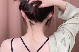 盆底肌训练器的使用方法视频封面