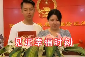 奶茶去四川找阿龙，恋爱，结婚，建房，生女，故事都全在视频里。视频封面