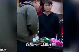 搞笑视频盘点，男人买卫生巾，笑翻了视频封面