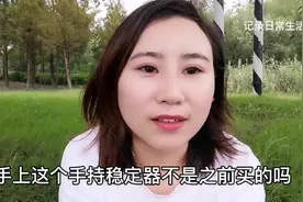 住在人口密集的城市生活。独自漂泊，习惯了一个人。视频封面