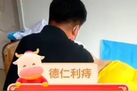 祖传断根后背治痔疮，包治去根视频封面