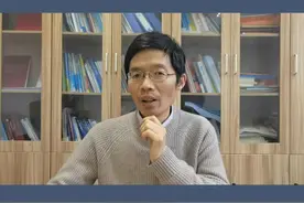 江苏高二合格性考试没过对高考有什么影响？视频封面