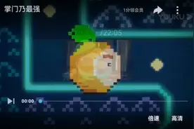 果宝特攻四主题歌曲视频封面