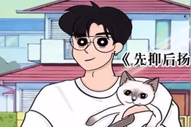 这样不仅把话题延伸下去了，而且增加了我们和女生的联系感视频封面