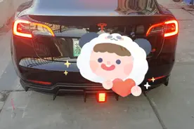 特斯拉model 3领航灯 后包围尾灯拆装视频封面