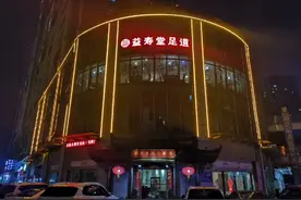 道阻且长，行则将至，行而不辍，未来可期，前方的路会有曲折，但视频封面