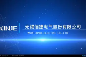 信捷PLC程序上传和下载操作视频封面
