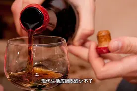应酬喝酒多，容易导致体内湿热重，如何清除体内湿热？视频封面