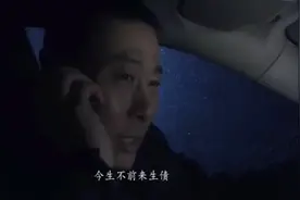 真实故事:信义兄弟新年不欠旧年薪，今生不欠来生债，感动全国。视频封面
