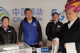 中国移动无线路由器  值得信赖的产品🎁🎁👍🌹🌹视频封面