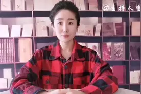 台湾粗暴查扣大陆船只，这笔账到底该咋算？视频封面
