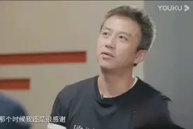 邓超谈坐周星驰满是敬意崇拜，谢霆锋直言当年不懂他的作品视频封面