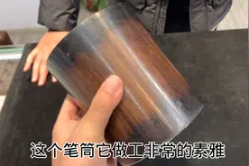 女婿带茅台过去探望岳父，饭都没让吃，看笔筒能值点钱，直接顺走视频封面