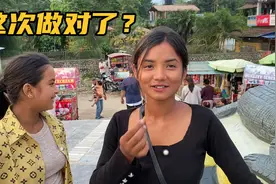 尼泊尔女孩肉迪娜想要一个手机，小申没有答应她，做得对吗？视频封面