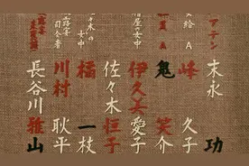 电影《彼岸花》1958年彩色视频封面