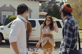 亿万富豪假装破产，体验贫民生活，只为教训三个败家子，爆笑喜剧视频封面