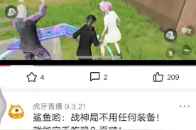 男生多还是女生多视频封面