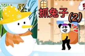 你小时候有没有类似这样的经历？小时候的我那么聪明😂视频封面