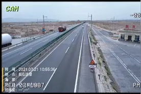 高速公路养护规范作业布设视频视频封面