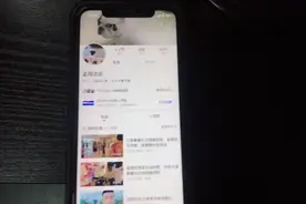 教大家如何获取票数 ，每个人每天可以有35票，视频封面