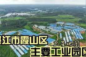 卫星地图：湛江市霞山区主要工业园区视频封面