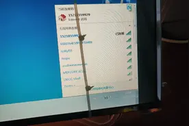 电脑不显示路由器WIFI的名字怎么解决视频封面