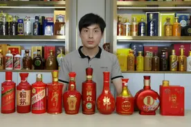 227期 适合摆喜宴的大品牌酱香酒有哪些？红色包装看着很喜庆。视频封面