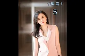 双胞胎妹妹假扮姐姐第一天，便被要求与姐夫同房睡，只好出此下策视频封面
