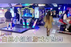 白丝热舞，黑丝诱惑，日常穿搭小姐姐，视频封面