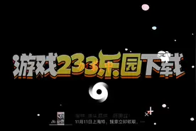 房子的嘛意思意思意思就是我在这视频封面