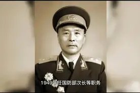 刘咏尧被晋升和重视不是没有原因的并非仅靠资历视频封面