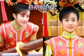 新还珠格格：晴儿的服装合集视频封面