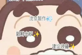 推荐卡点BGM🌝✨✨✨👊视频封面