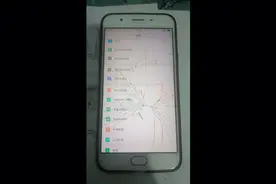 OPPOA59m手机还原教程