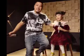 父女对唱《只要有你》真是太棒了