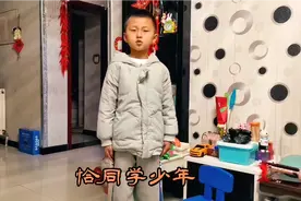 诗词朗诵《沁园春•长沙》恰同学少年，风华正茂…#赞美好声音视频封面