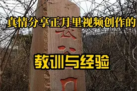 剪映素材制作原创视频，通常没问题，但若相似度高就有违规风险。视频封面