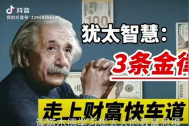 读书可以改变自己的思维！视频封面