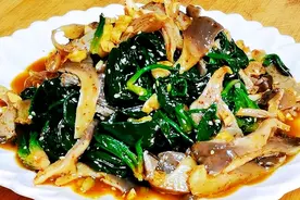 菠菜平菇这样做开胃菜，鲜香入味又爽口，解腻又下饭，简单受欢迎视频封面